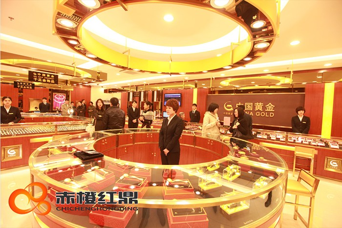 中國黃金旗艦店開業(yè)活動